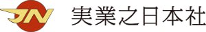 実業之日本社