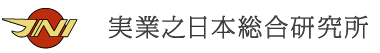 Jitsugyo no Nihon Research Institute, Ltd.